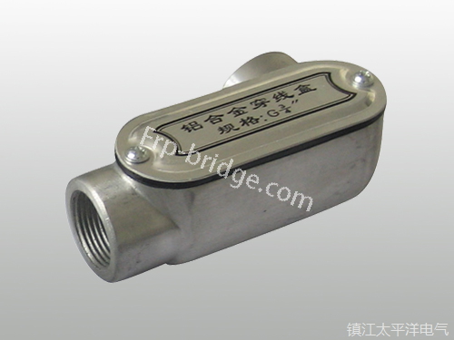 铝合金右弯穿线盒生产租赁厂家